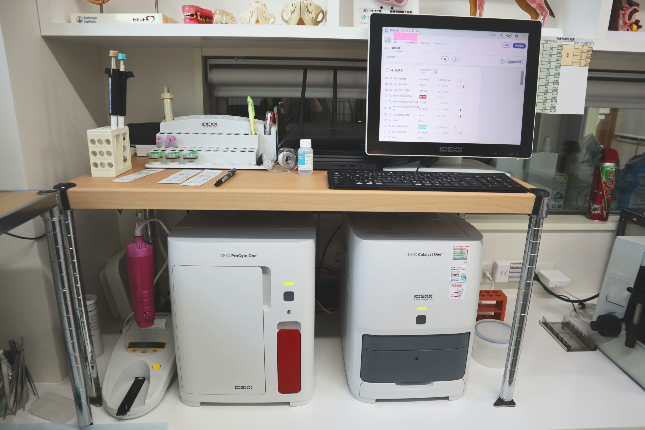 血液検査機器、尿検査機器