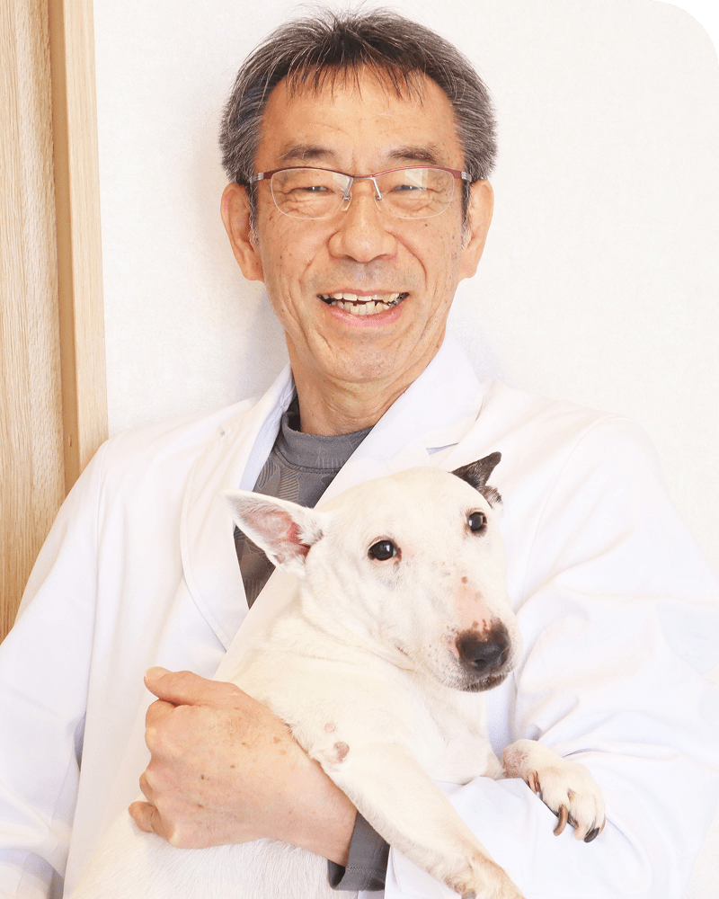 前院長